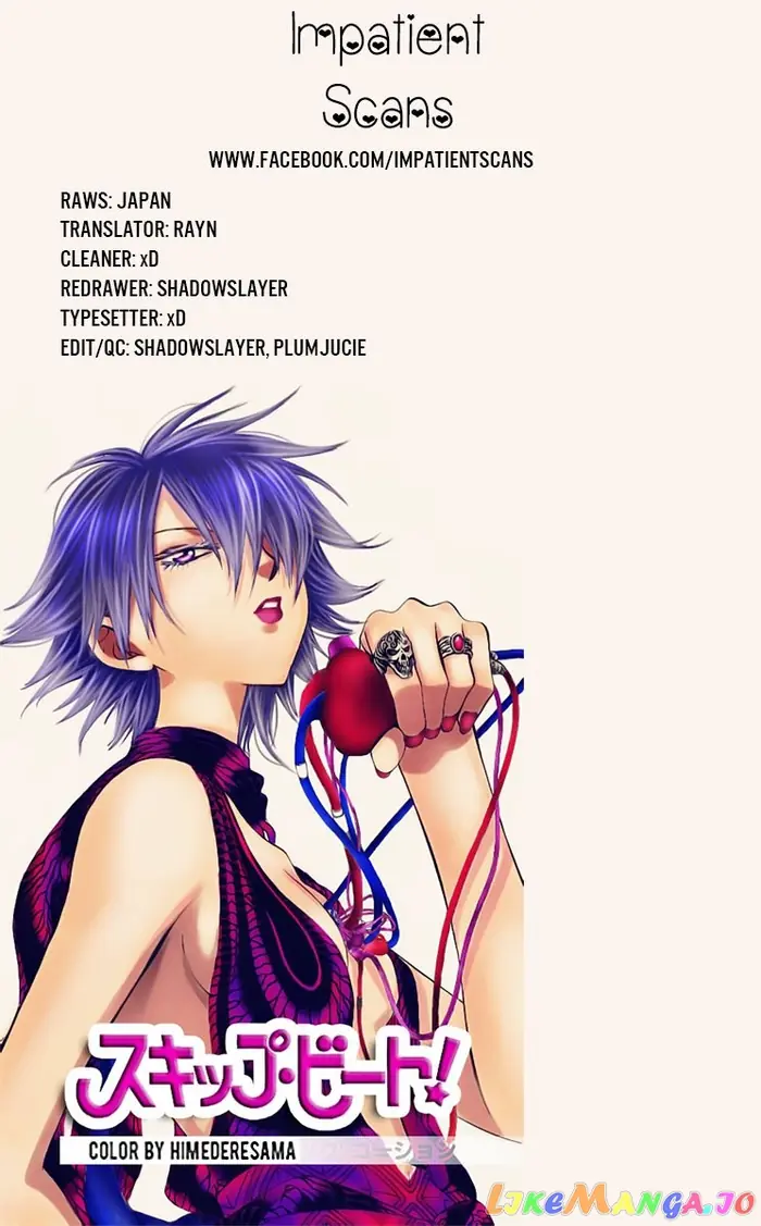 Yona of the Dawn Chapter 118 image 31_optimized